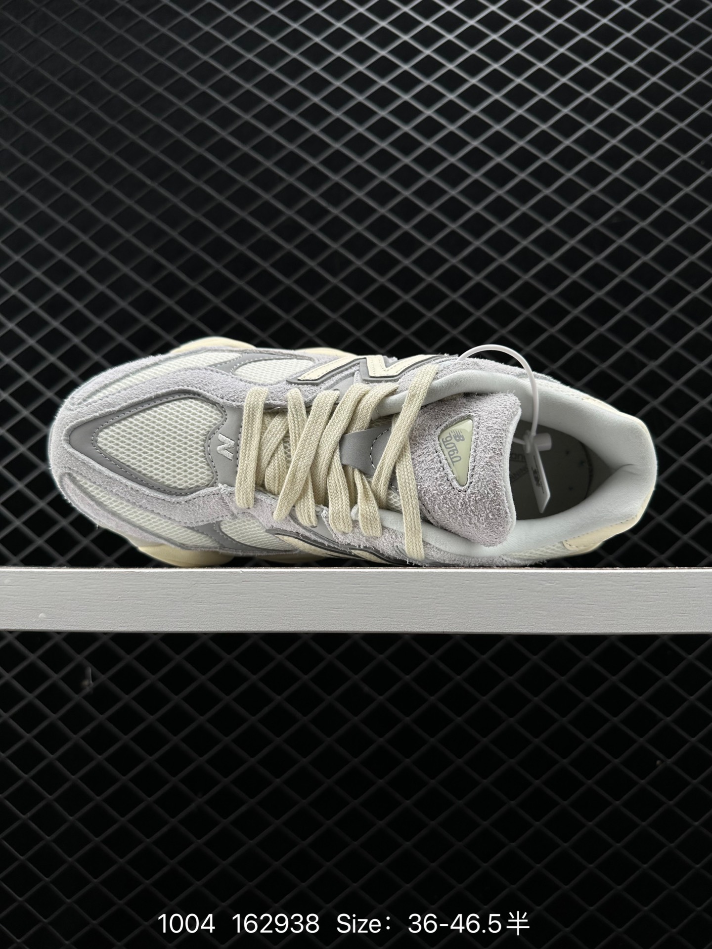 Joe Freshgoods x New Balance NB9060